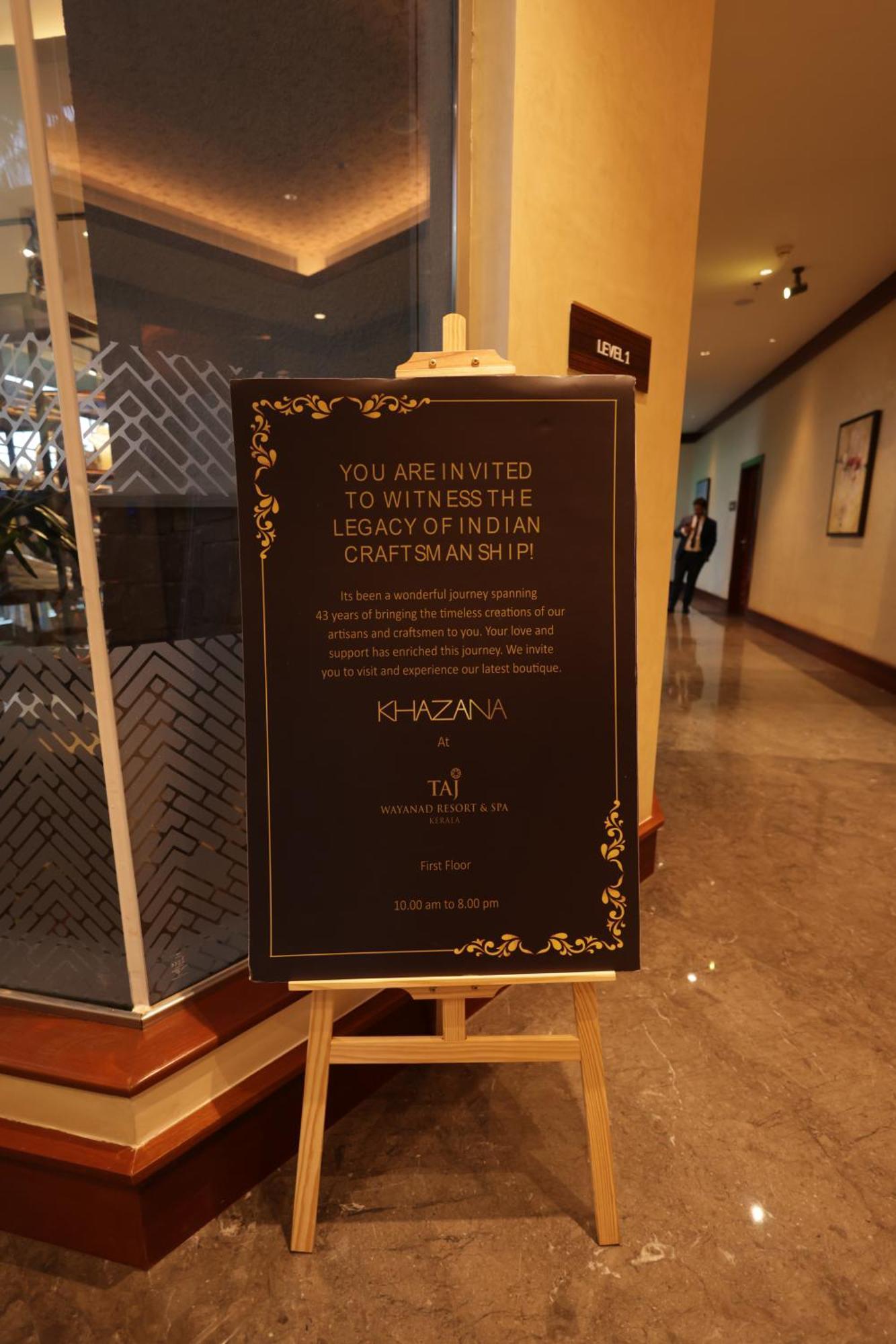 Taj Wayanad Resort & Spa, Kerala エクステリア 写真